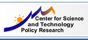 Center for Science and Technology Policy Research Logo